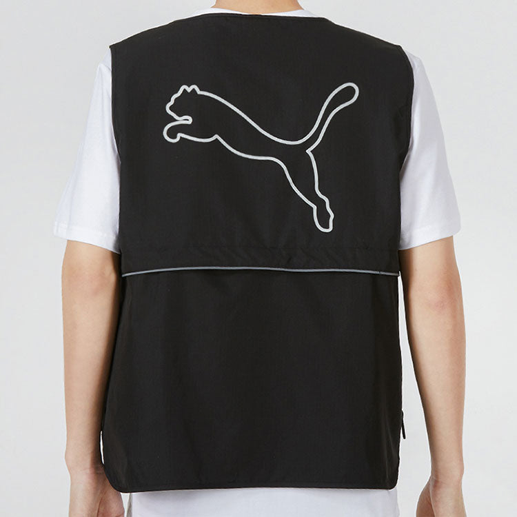 PUMA SKB Woven Vest 'Black' 537224-01