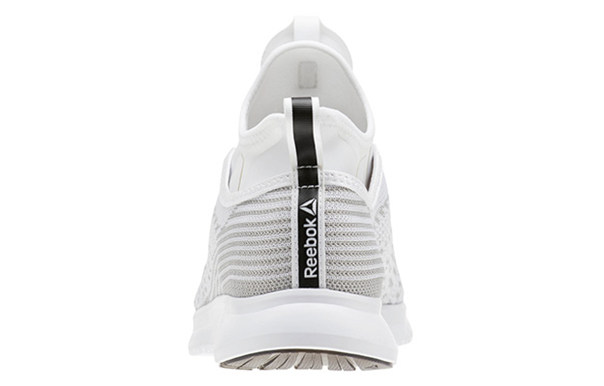 Reebok PUMP PLUS ULTK 'White Grey' BS8561
