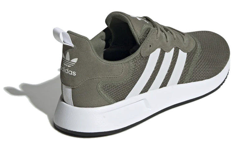 adidas originals X_plr S EF5505