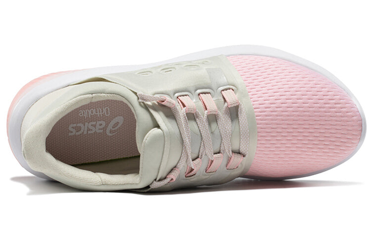(WMNS) ASICS Gel-Kenun Lyte 'Pink' T880N-1702