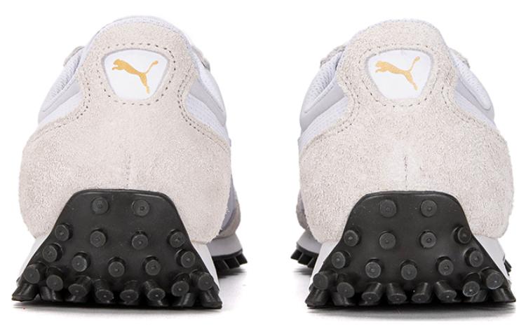 PUMA Fast Rider Fury 371602-04