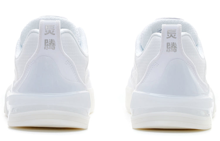 Li-Ning Ellington Skateboarding Shoes 'White' AEPR009-7