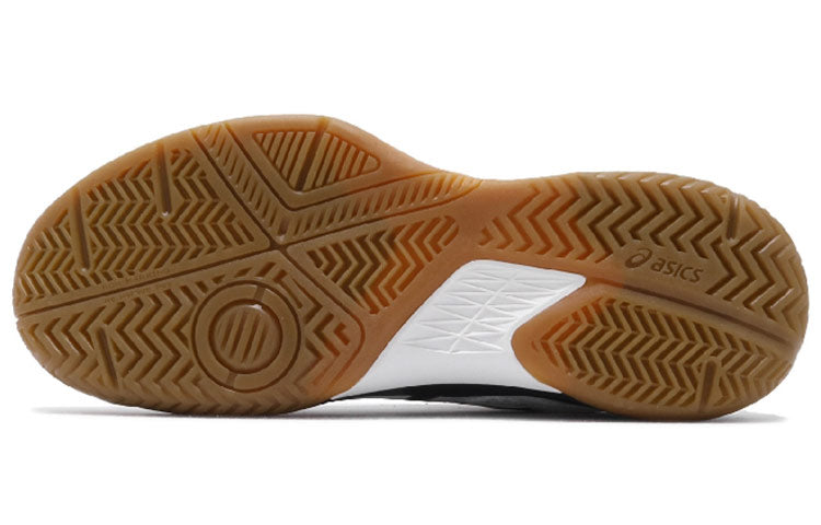 ASICS Gel Court Hunter 'White' 1071A020-112