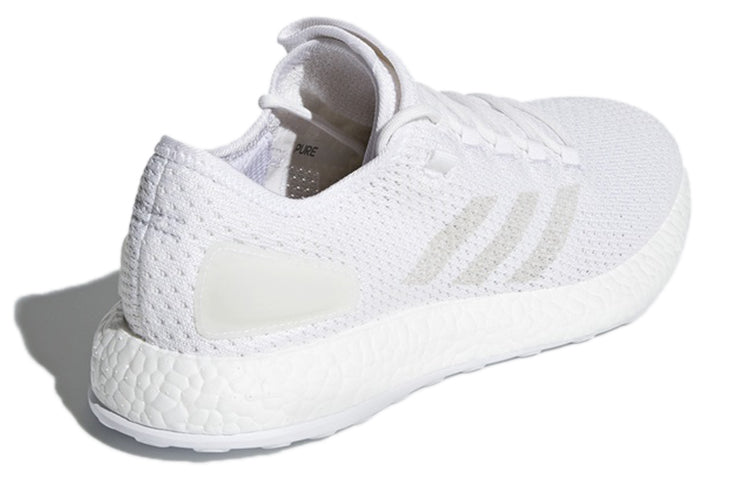 adidas Pure Boost Clima China CM8236