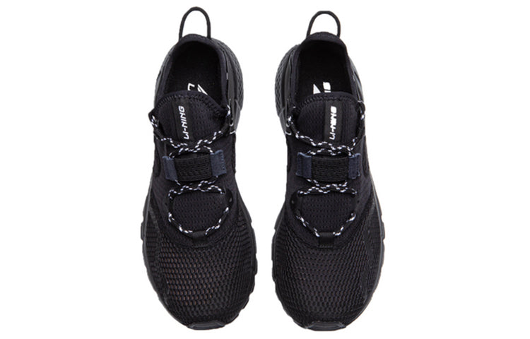 Li-Ning 'Mafia' Black AGLQ025-1