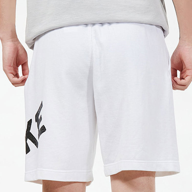 Nike Printing Casual Sports Breathable Shorts White CZ9931-100