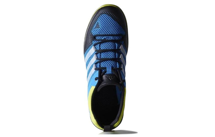 adidas Daroga Plus H.RDY M21679