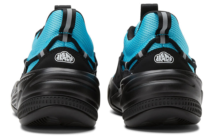 PUMA J. Cole x RS-Dreamer 'Aquarius' 193990-21