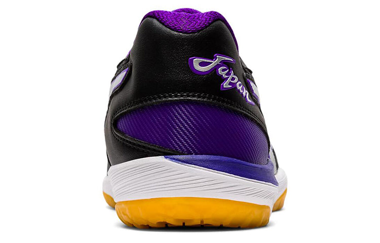 ASICS Rote Japan Lyte FF 'Black Purple' 1053A002-401