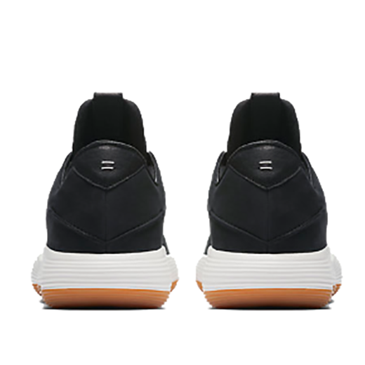 Nike Hyperdunk 2017 Low Premium 'Black White Gum' 897636-900