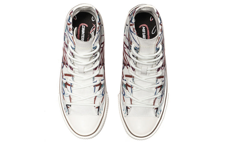 (WMNS) Li-Ning Counterflow x James Goldcrown x SSC AGCP398-1