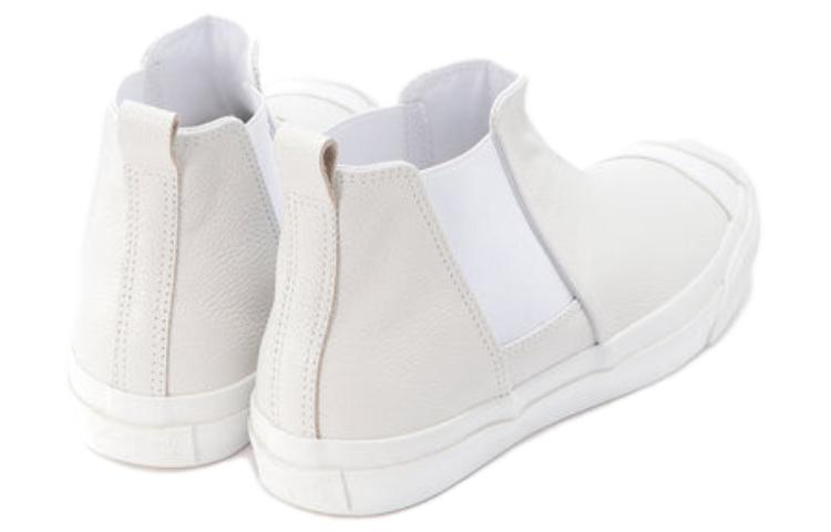 Converse Jack Purcell Leather Sidegore RH 33300900