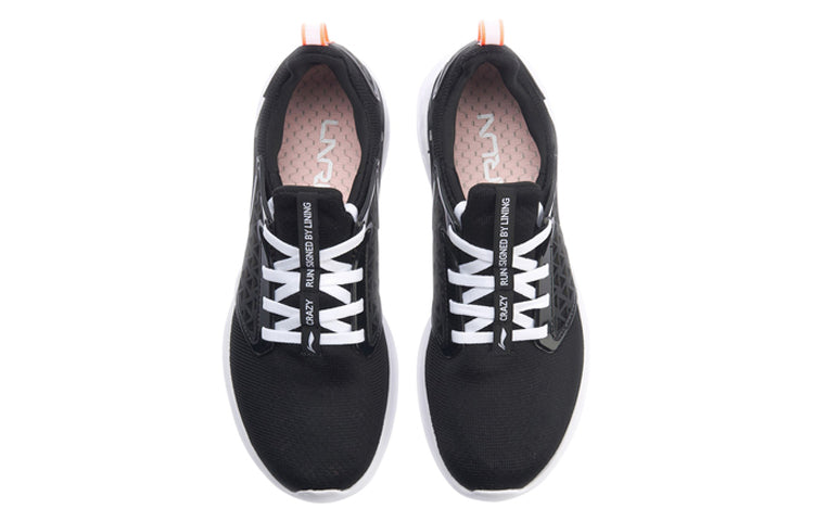 (WMNS) Li-Ning Crazy Run ARHP056-2