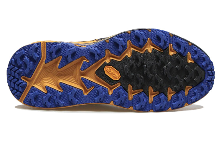 HOKA ONE ONE Speedgoat 4 'Castlerock Golden Yellow' 1106525-CGYW