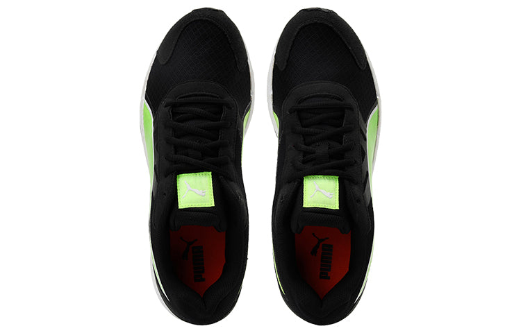 (WMNS) PUMA Valor Idp Low Black/Green/White 363304-06