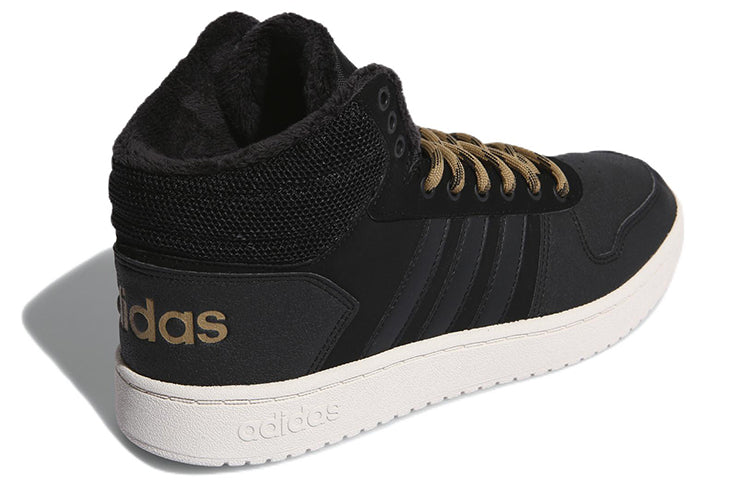 adidas Hoops 2.0 Mid 'Black Beige' CG7117