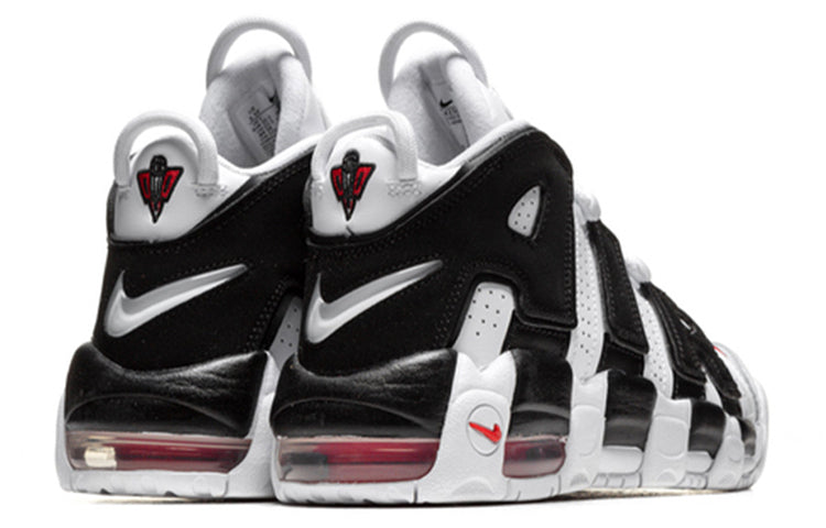 (GS) Nike Air More Uptempo 'Scottie Pippen' 415082-105