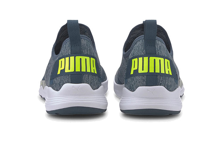 PUMA Ignite Contender Knit 'Blue Green White' 191731-07