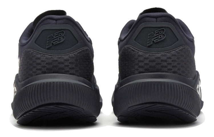 New Balance FuelCell MFCFLLK2