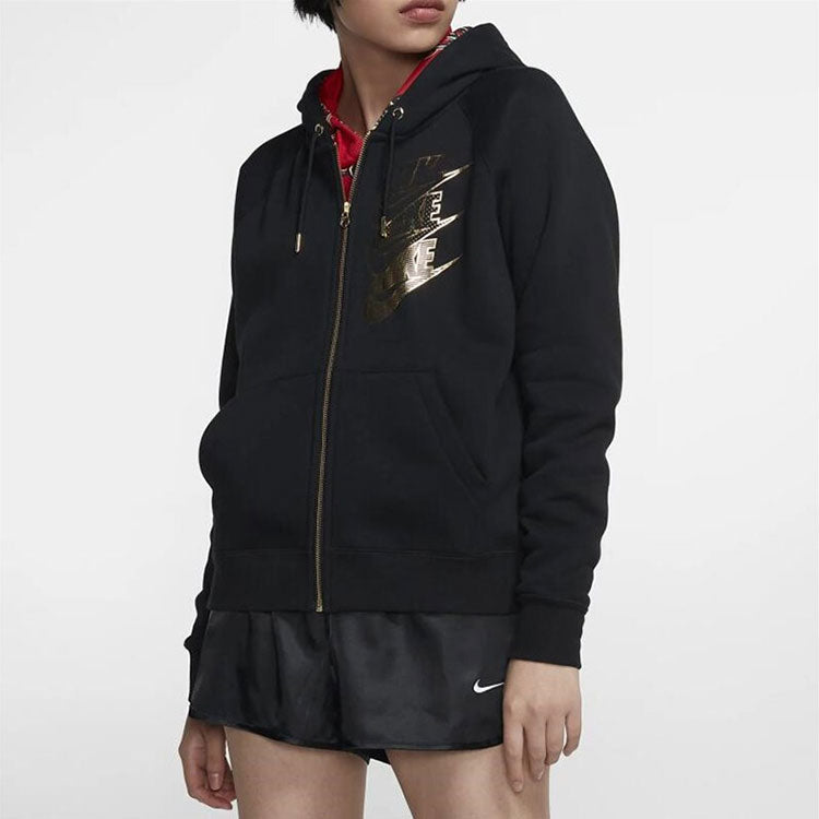 (WMNS) Nike Casual hooded Bronzing Logo Sports Jacket Black BV4989-010