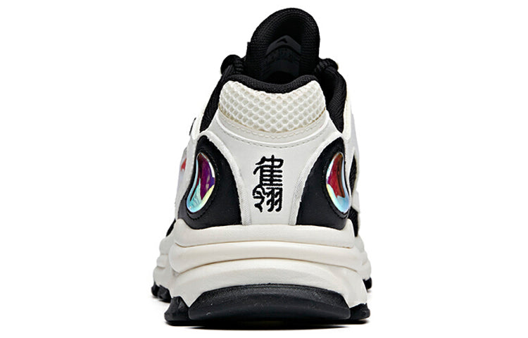 (WMNS) ANTA Millennium Low 'White Black Laser' 122028890-4