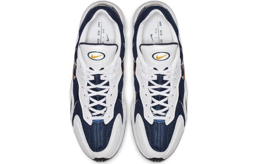 Nike Air Zoom Alpha 'Binary Blue' BQ8800-400