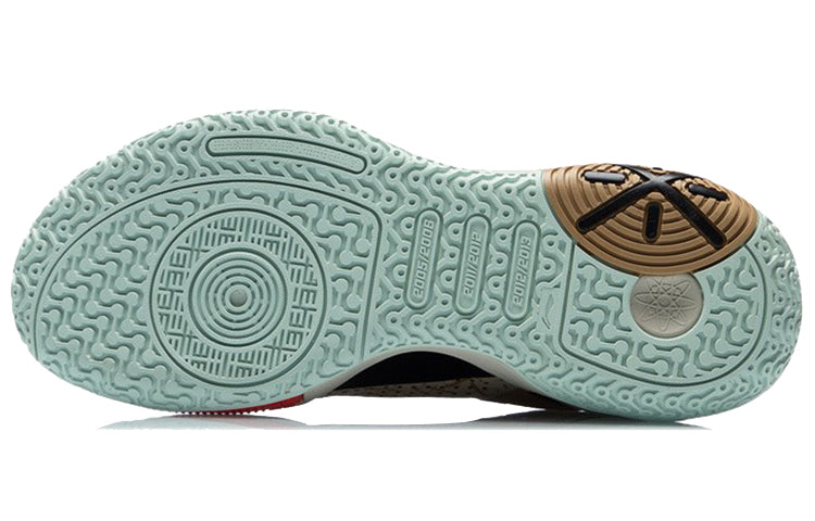 Li-Ning Wade All City 9 'New Year' ABAR005-1