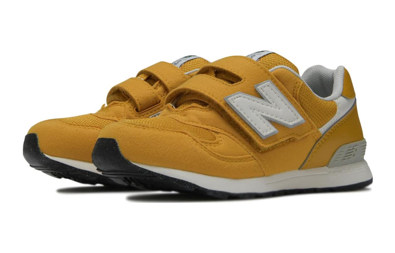 (PS) New Balance 313 'Yellow' PO313JF