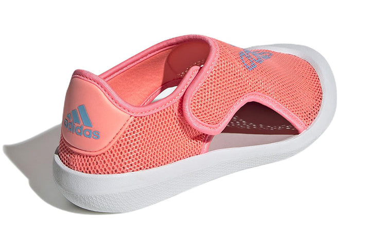 (PS) adidas AltaVenture J 'Acid Red Sky Rush' GV7805
