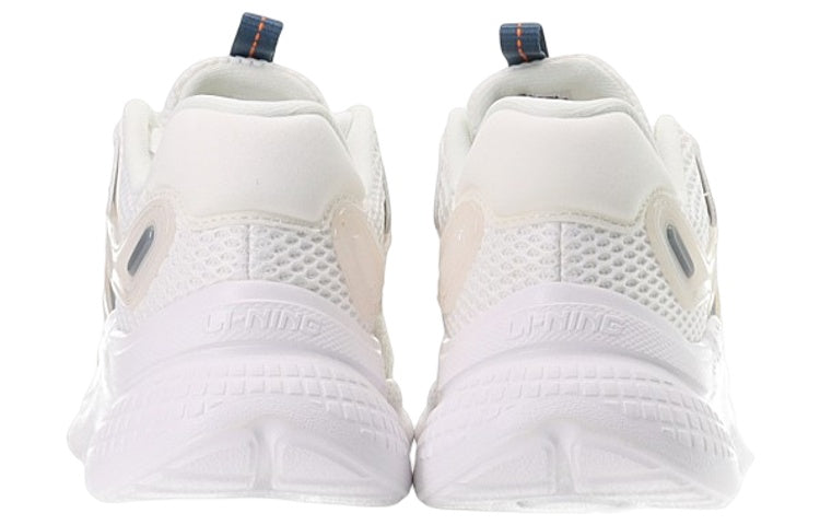 Li-Ning Floating Cloud 'Smoke White' AGLS019-2