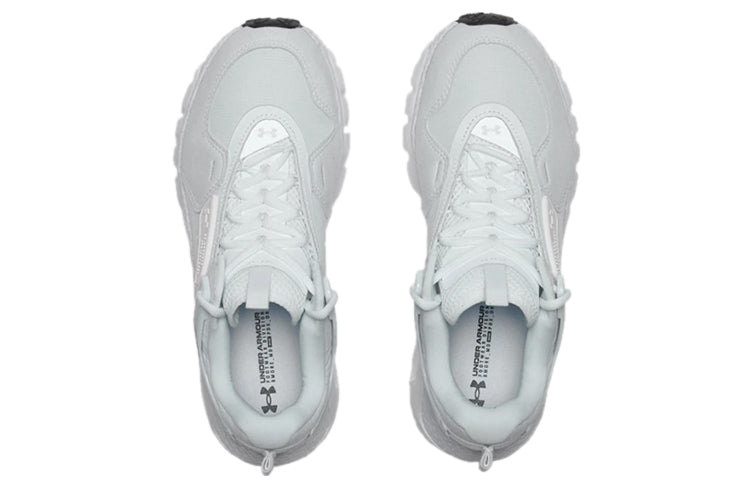 Under Armour Hovr summit Logo White 3022977-100