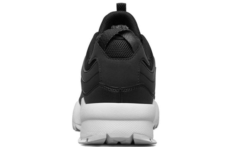 Skechers Tidao Running Shoes Black/White 237011-BKW