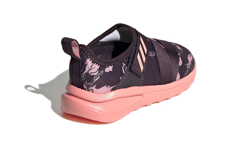 (TD) adidas Fortarun Running FV3475
