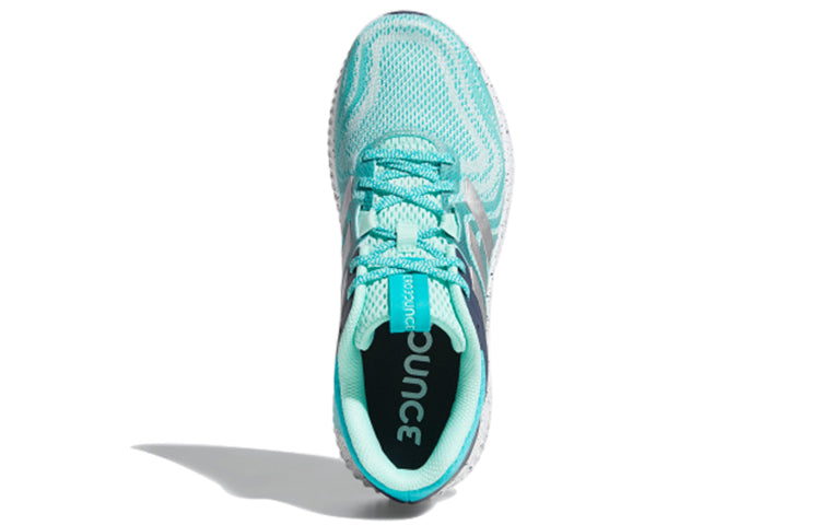 (WMNS) adidas Aerobounce St 2 CG5642