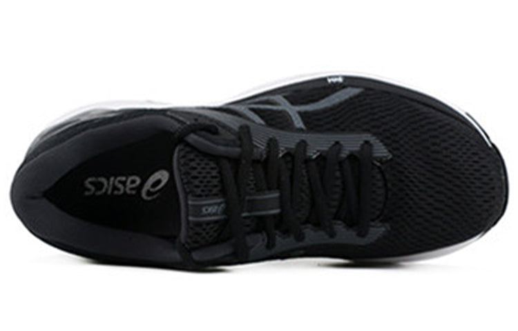 (WMNS) ASICS Gel-Zone 7 'Black' 1012A683-001
