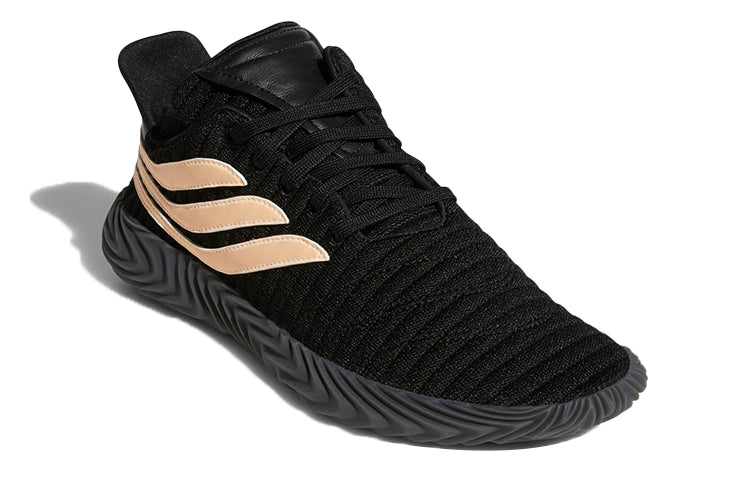 adidas Sobakov 'Chalk Coral' BB7674
