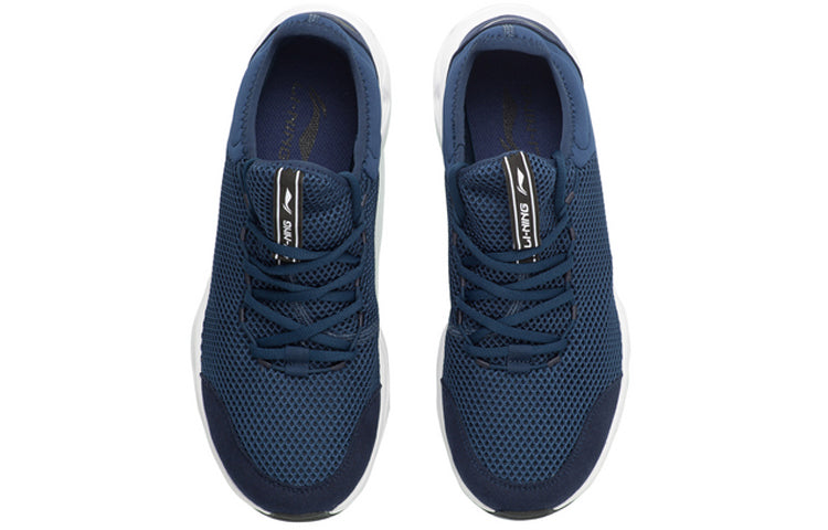 Li-Ning Upstream AGCQ047-3