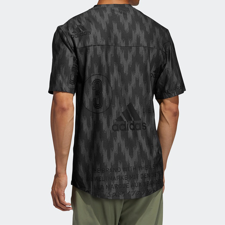 adidas Printing Training Short Sleeve Black FL4283