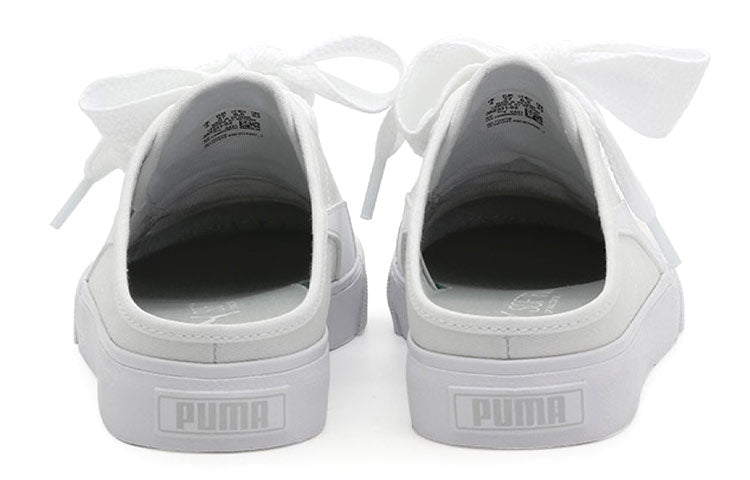 (WMNS) PUMA Bari Mule Ribbon 382331-02