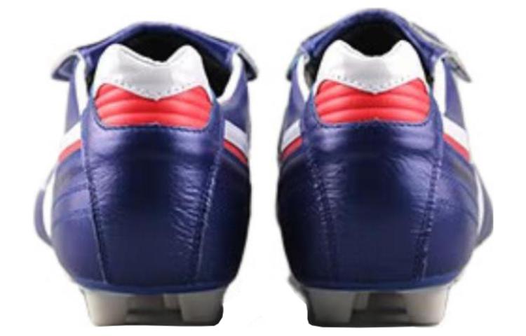 Mizuno Morelia 2 Japan Football Boots 'Blue White Red' P1GA200025