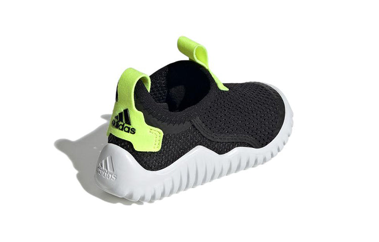 (TD) adidas Rapidazen Summer.Rdy I GY9392