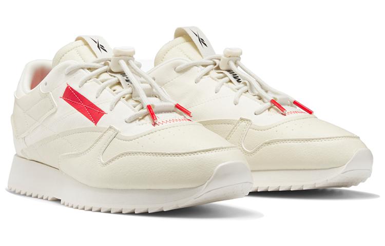 Reebok Milk Makeup x Classic Vegan MIY 'Equipment Room' IG7205