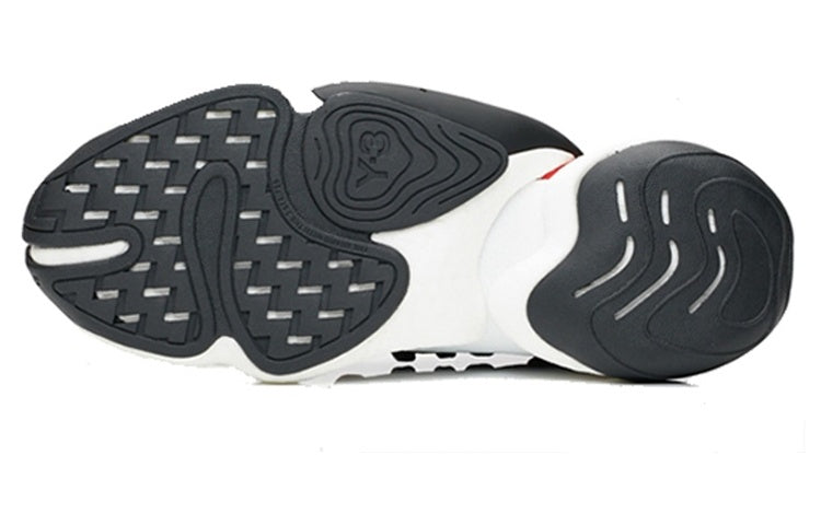 adidas Y-3 BYW Bball 'Lush Red' BC0338