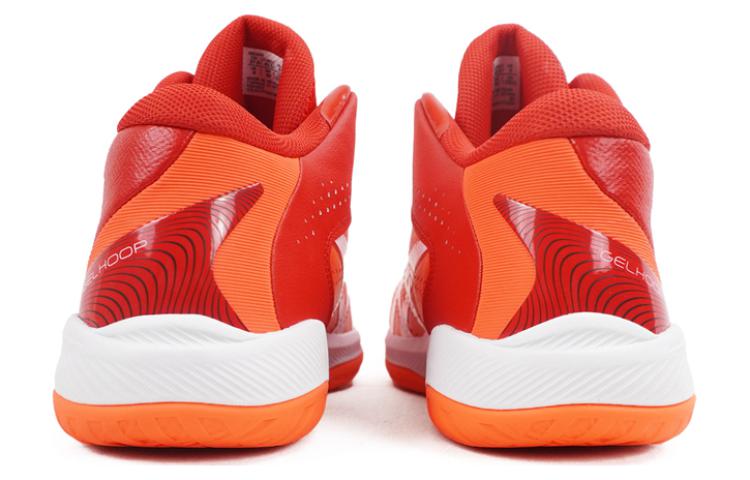 ASICS Gel-hoop V16 'Sunrise Red' 1063A090-600