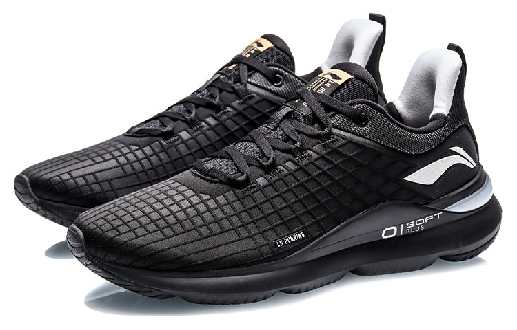 Li-Ning Soft Plus 'Black White' ARHQ149-1
