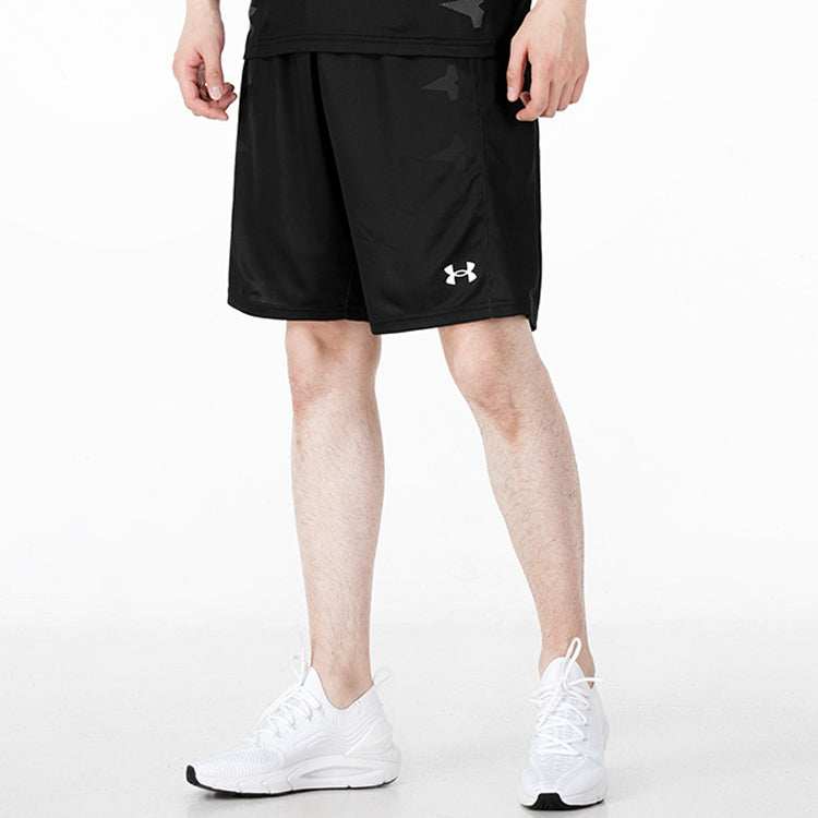 Under Armour Heatwave Hoops Short 'Black' 21500206-001