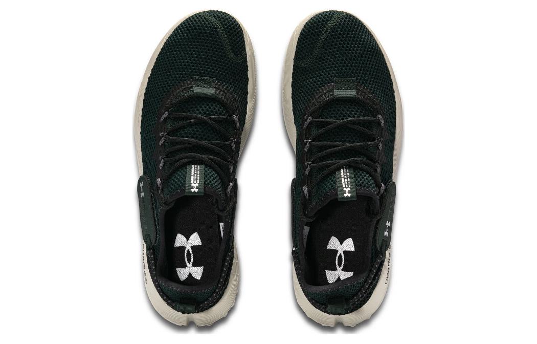 Under Armour Venture 'Olive Green' 3027562-301