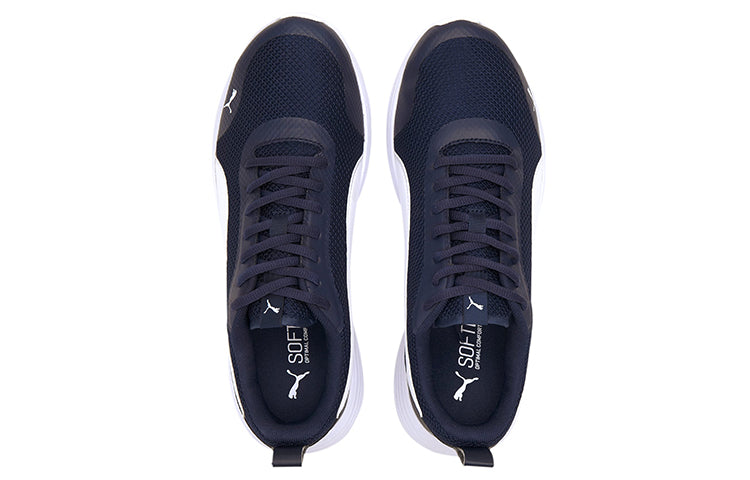 PUMA Flex Renew White/Black 371120-09