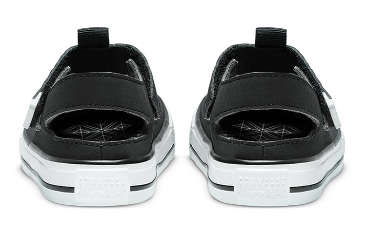 (PS) Converse Chuck Taylor All Star Superplay 764455C