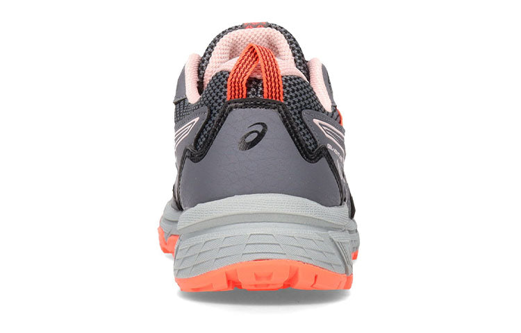 (WMNS) ASICS Gel-Venture 8 Wide 'Carrier Grey Ginger Peach' 1012A706-021